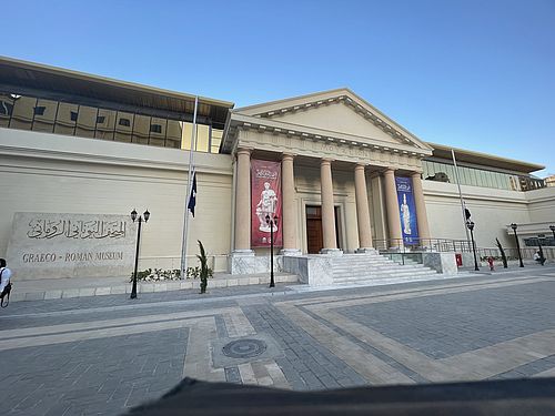 Private Day Tour: Alexandria’s Greco-Roman Wonders