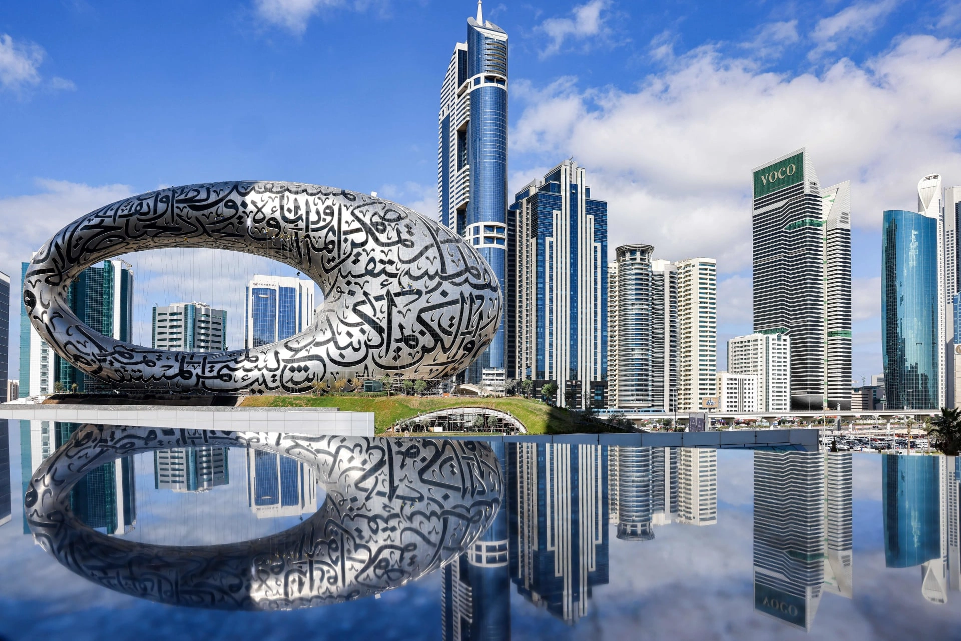 <4-Day Premium Dubai City & Desert Adventure